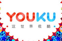 6分钟科普下!乌兰察布市有哪些厂子_哔哩哔哩-2